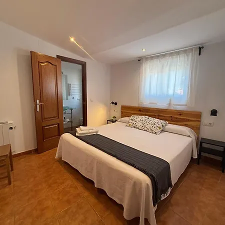 El Rincon De La Vera 招待所