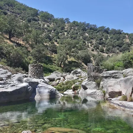 Pensión El Rincon De La Vera