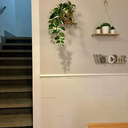 El Rincon De La Vera 招待所