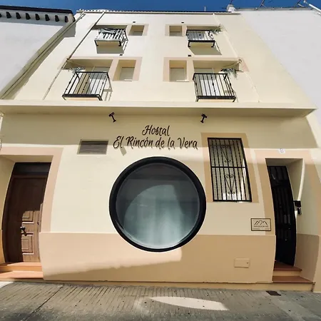 招待所 El Rincon De La Vera 罗萨蒂拉维拉