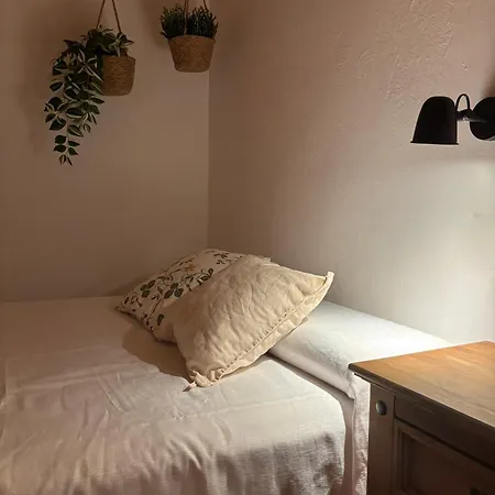 El Rincon De La Vera Pensión 3*
