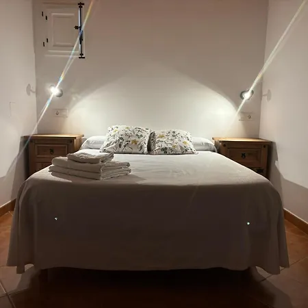 El Rincon De La Vera 3*