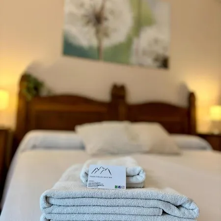 El Rincon De La Vera 招待所